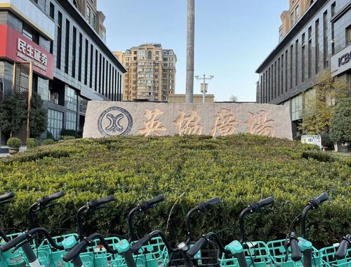 聚焦鄭州首批商品房現狀 配置更新，老舊小區煥發新顏