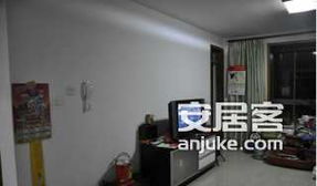 免營業稅的動遷商品房 僅需1%個人所得稅，附真實圖片解析