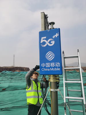 快速響應(yīng) 精密部署——煙臺移動圓滿完成全市重點項目集中開工通信保障任務(wù)