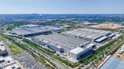 打造綜合能源服務(wù)一站式解決方案 卡奧斯以云計算裝備技術(shù)服務(wù)助力企業(yè)節(jié)能提效